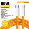 USB-C to USB-C Cable — 100W Fast Charge, 480Mbps, Nylon Braided