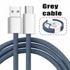 USB-C to USB-C Cable — 100W Fast Charge, 480Mbps, Nylon Braided