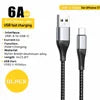 USB-C to USB-C Cable — 100W Fast Charge, 480Mbps, Nylon Braided